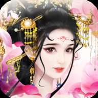 我的宫廷 1.0.21 安卓版