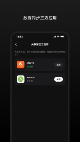 Avinox v1.0.9 安卓版 2