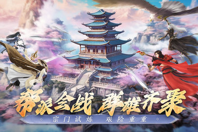 阴阳双剑 1.0.7 最新版 1