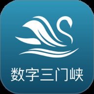 数字三门峡 2.0.5 安卓版