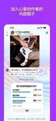 messenger国际版 510.0.0.67.109 安卓版 2