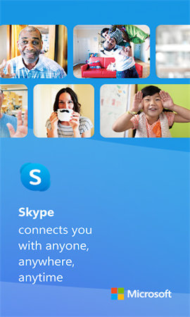 skype老版本 8.150.0.125 安卓版 2
