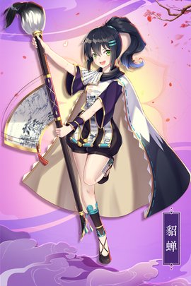 最佳炮手 9.0 手机版 3