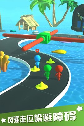 海滨酷跑 1.1.0 官方版 2
