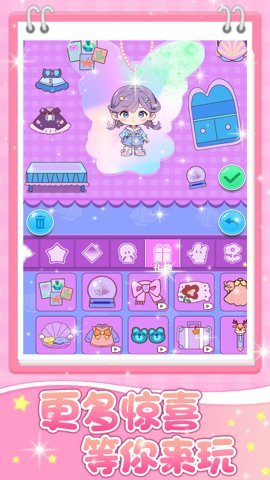 美甲安静书贴纸 1.0.1 安卓版 2