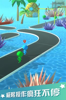 海滨酷跑 1.1.0 官方版 4