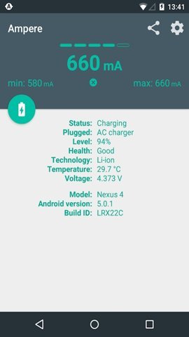 ampere v4.35.8 最新版 1
