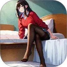 精聊 1.3.0 安卓版