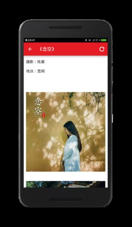 CHH阅读 1.18 官方版 1
