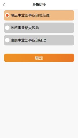 葵之云 1.0.21 安卓版 2