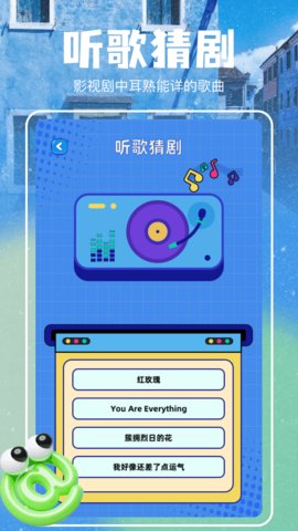 悟空剧场 1.2 官方版 2