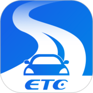 江苏通行宝etc