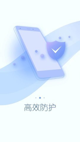 360超级ROOT 8.1.1.3 安卓版 2