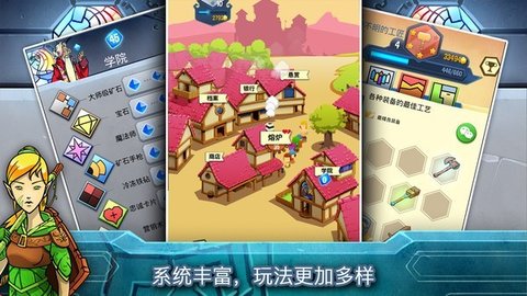 铁匠日记2 1.0.0 最新版 2