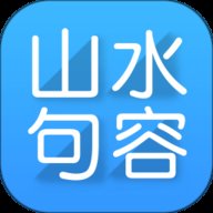 山水句容网app下载-山水句容网手机版