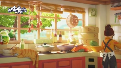 百味食光 v1.0.0 安卓版 2