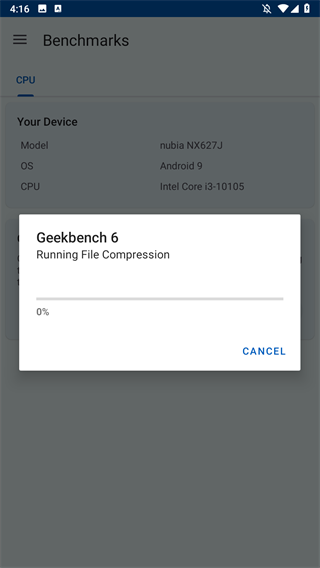 geekbench6怎么测试