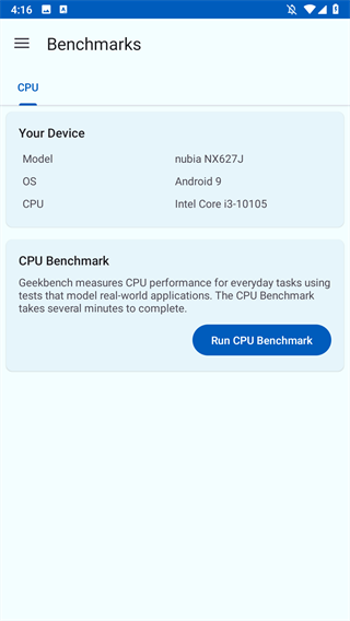 geekbench6怎么测试