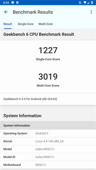 geekbench6怎么测试