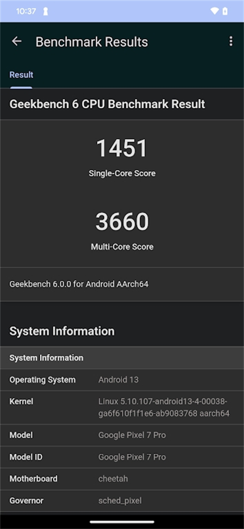 Geekbench6 6.3.0 最新版 1