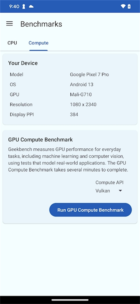 Geekbench6 6.3.0 最新版 2