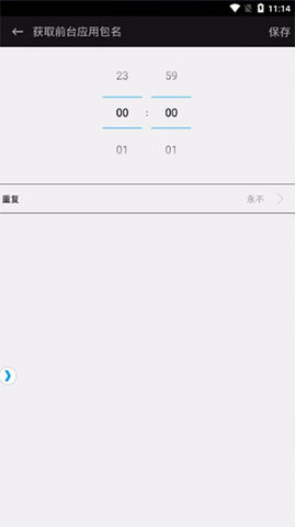 触动精灵脚本制作教程