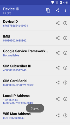 Device ID v2.2 安卓版 2