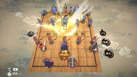 中国象棋3D天下无敌 v1.3 最新版 3