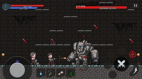 无路可退 v0.1.3.16 安卓版 2