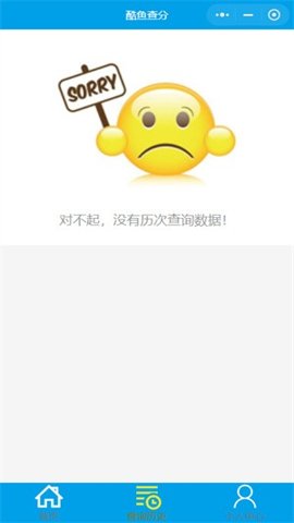 酷鱼网 1.0.2 手机版 2