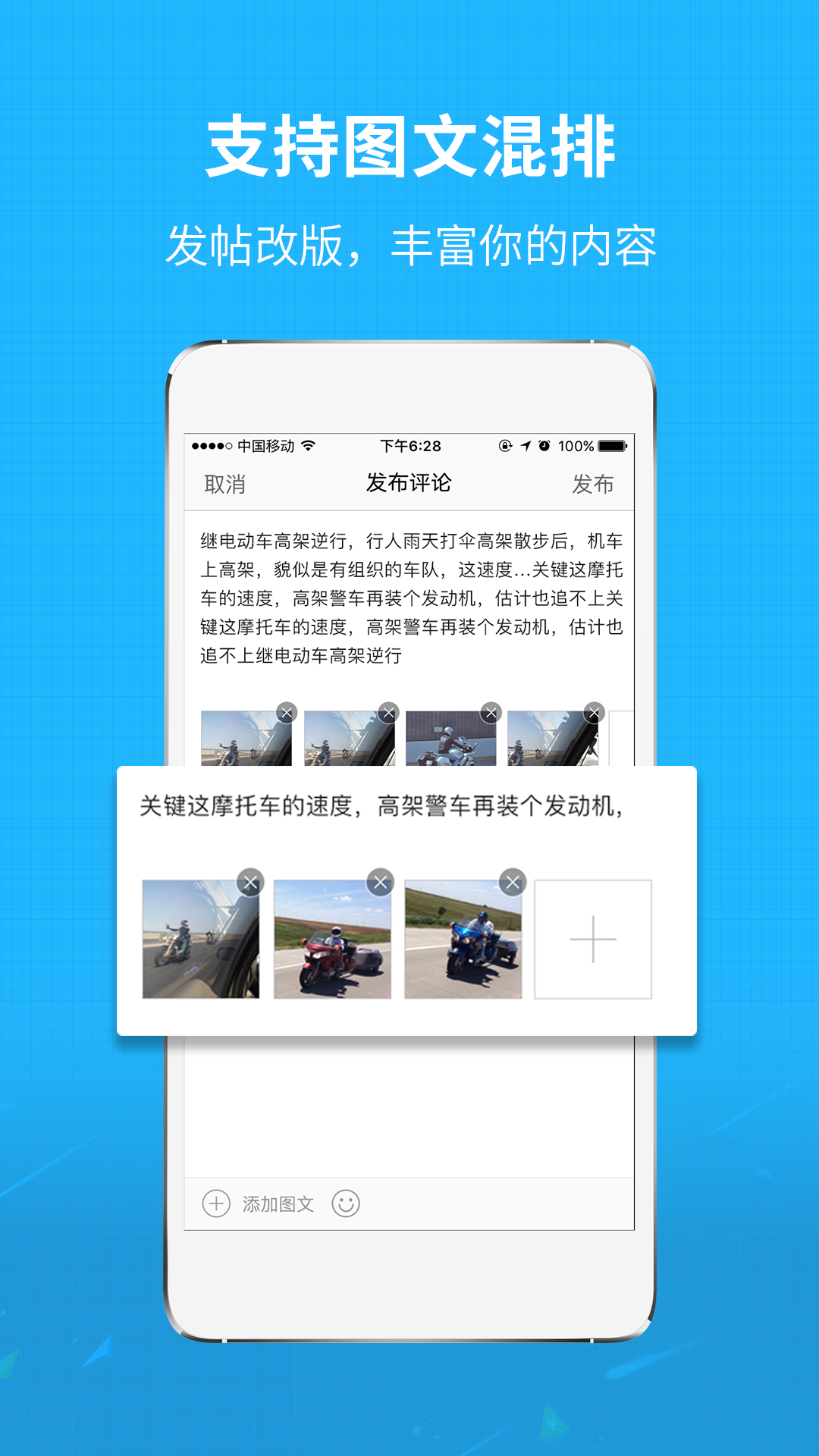 莆鱼网 3.6.1 最新版 1