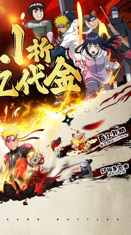 菲尼西雅战记 2.0 安卓版 1