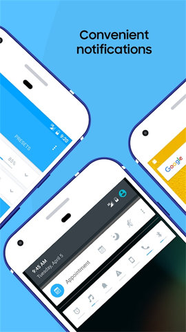 音量控制 v6.2.8 手机版 1