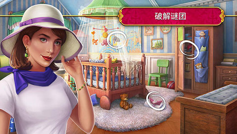 秘密盟会 v1.45.9900 官方版 2