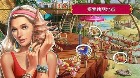 秘密盟会 v1.45.9900 官方版 1