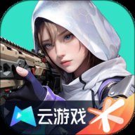 高能英雄云游戏完整版下载-高能英雄云游戏最新版本