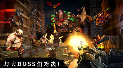 丧尸危机 1.0 安卓版 3