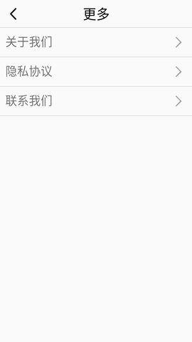 空中战队 1.0 最新版 1