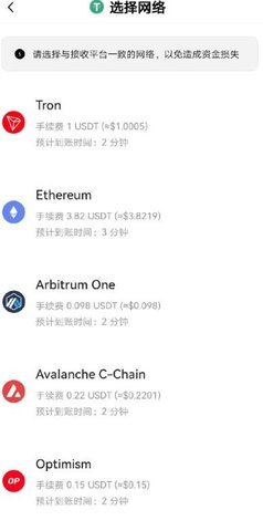 链上-2.2.jpg