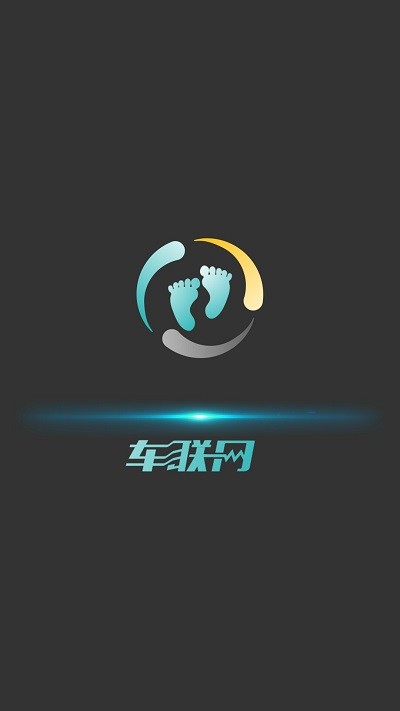 丫丫车联网手机控车 v4.6.6 官方版 2