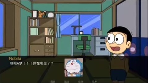 哆啦a梦世界doraemonx v1.1.1 安卓版 3