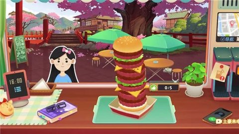 旅行餐车 v1.0 最新版 2