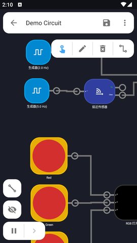 智能逻辑模拟器 v7.0.7 最新版 3