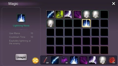 壮游 v1.1.4 最新版 3