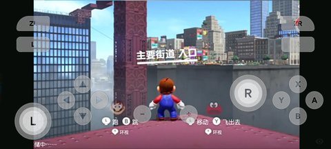 天际线模拟器skyline 2.0.0 手机版 1