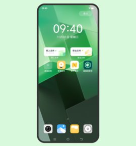 vivo原子隐私系统 v3.0.2.3 安卓版 3