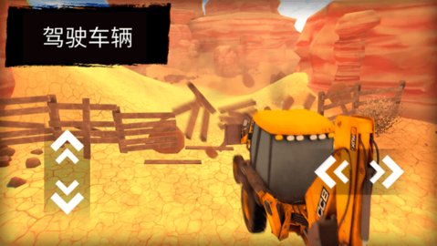 淘金热 v1.0.0.1 最新版 2