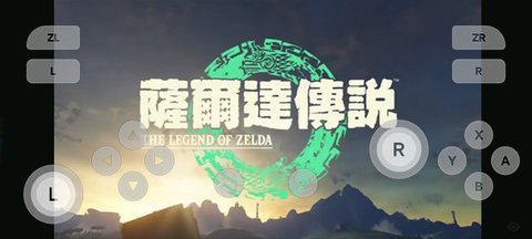 天际线模拟器skyline 2.0.0 手机版 2