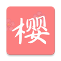 樱次元动漫下载-樱次元动漫官方app下载