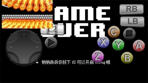 三重混沌时光 v0.1.9 安卓版 3